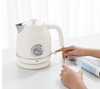 Electric Hot Water Kettle