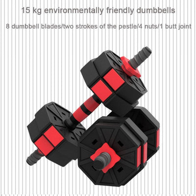 Adjustable Dumbbell