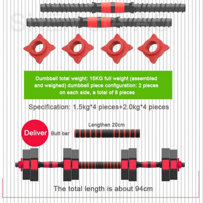 Adjustable Dumbbell