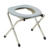 Portable Toilet Seat Chair