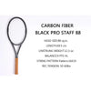 Carbon Fiber Tennis Racket