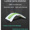 Yoga Massager Stretcher