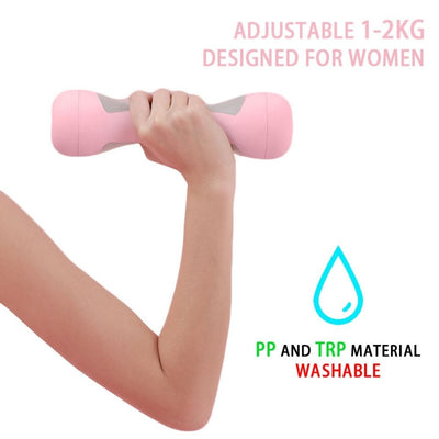 Women's Adjustable Dumbbell